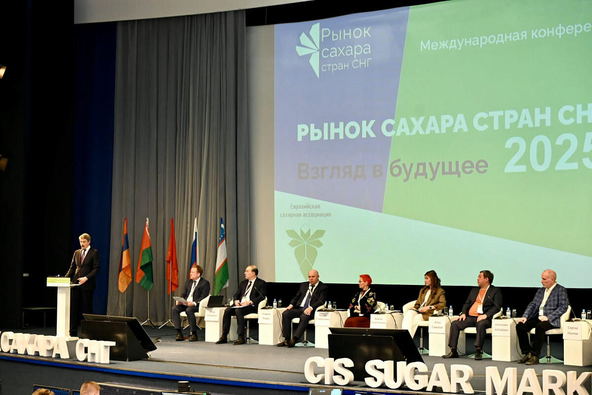 Будущее сахарной отрасли СНГ